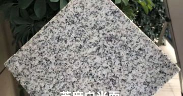 秦皇岛芝麻白石材用途及优势介绍