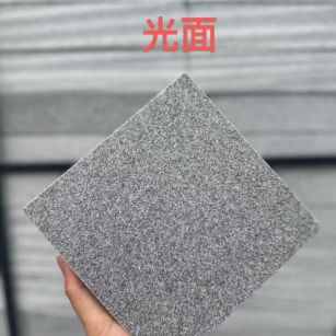 秦皇岛 芝麻灰光面
