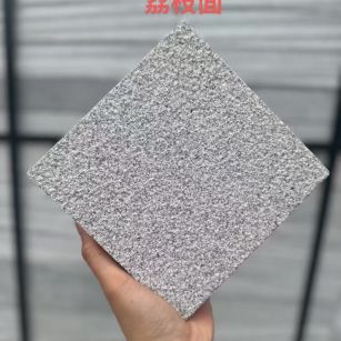 秦皇岛 芝麻灰荔枝面
