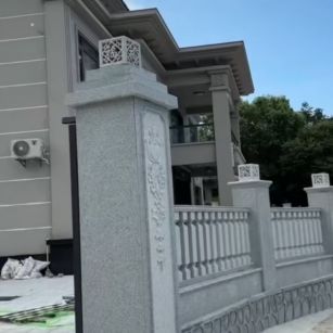 秦皇岛 芝麻白别墅围墙栏杆，私人订制