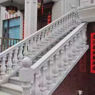 秦皇岛 天然石材 阳台庭院护栏、栏杆