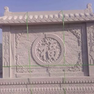 秦皇岛 芝麻白花岗岩屏风，照壁，影壁