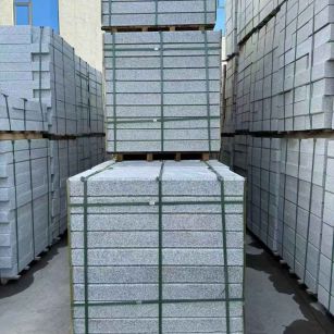 秦皇岛 公园台阶石