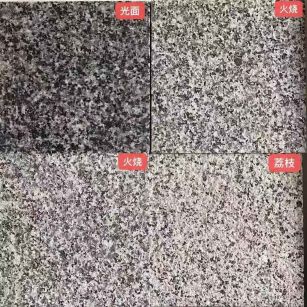 秦皇岛 芝麻黑光面，芝麻黑火烧面，芝麻黑荔枝面