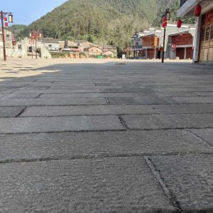 秦皇岛仿古石铺装效果