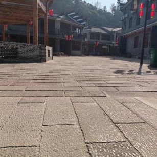秦皇岛仿古石铺装效果