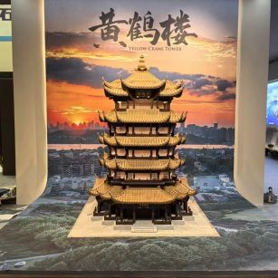 秦皇岛仿古石文创作品-黄鹤楼