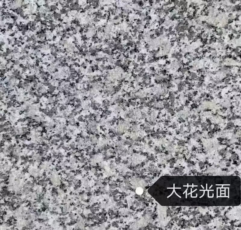 秦皇岛 芙蓉白（芝麻白大花）光面