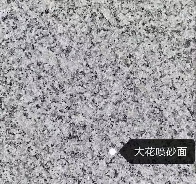 秦皇岛 芙蓉白（芝麻白大花）荔枝面