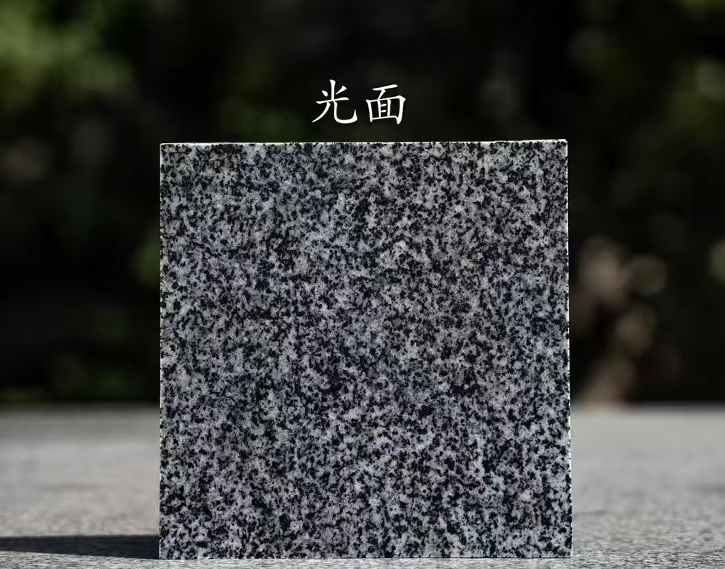 秦皇岛 芝麻黑光面
