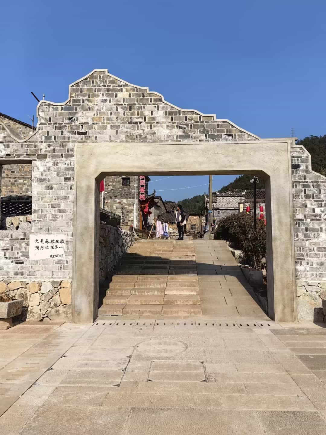 秦皇岛仿古石铺装效果