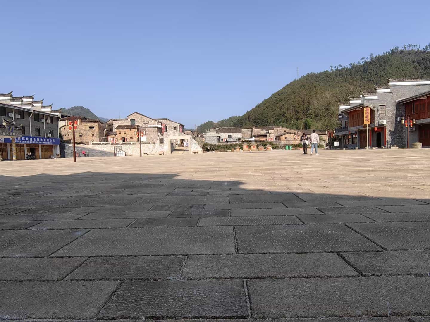 秦皇岛仿古石铺装效果