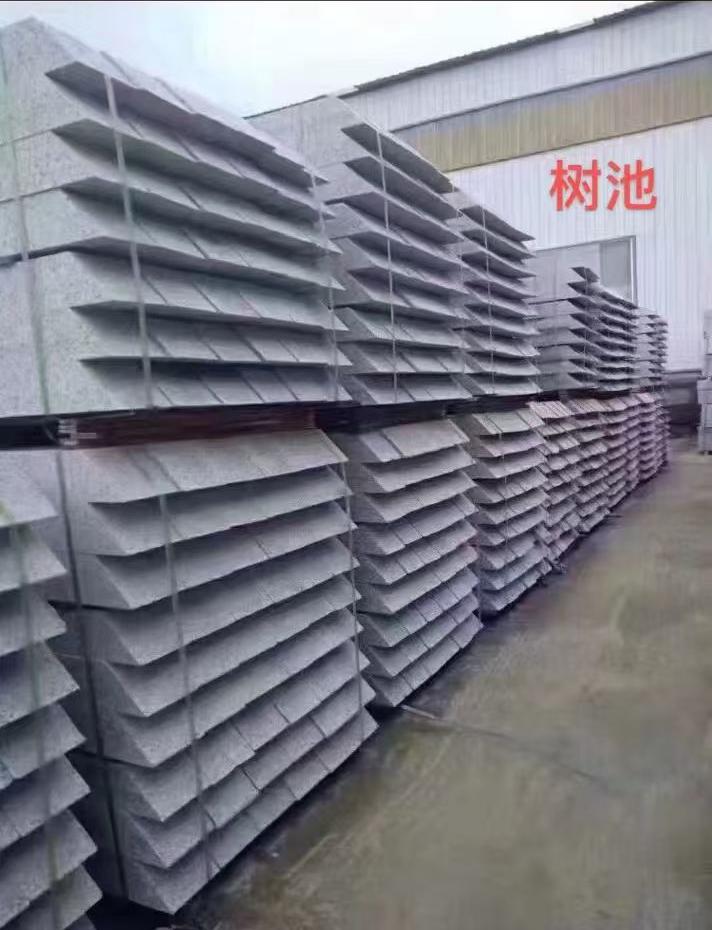 秦皇岛 芝麻灰切头树池